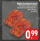 Hähnchenoberkeulen bei E center im Oberhausen Prospekt für 0,99 €