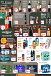 Aktueller GLOBUS Prospekt mit Erdinger, "Aktuelle Angebote", Seite 17