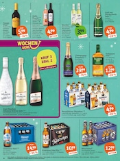 Whiskey im tegut Prospekt in Nordhausen Aktueller tegut Prospekt mit Whiskey, "tegut… gute Lebensmittel", Seite 18