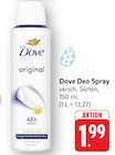Deo Spray Angebote von Dove bei E center Stuttgart für 1,99 €