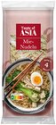 Mie-Nudeln von Taste of Asia für 0,69 € bei Penny im Angebot Mie-Nudeln von Taste of Asia im aktuellen Penny Prospekt