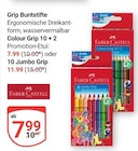 GLOBUS Braunschweig Prospekt mit  im Angebot für 7,99 €
