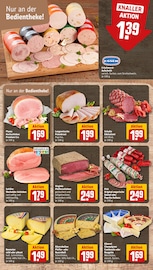 Ähnliche Kochwurst Angebote im Prospekt "Dein Markt" von REWE in Duisburg Ähnliche Angebote wie Kochwurst im Prospekt "Dein Markt" auf Seite 9 von REWE in Duisburg