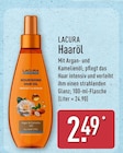 Haaröl im ALDI Nord Prospekt Haaröl von Lacura im aktuellen ALDI Nord Prospekt für 2,49 €