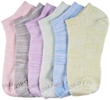 Sneakersocken im Penny Prospekt Sneakersocken von Chiemsee im aktuellen Penny Prospekt für 7,99 €