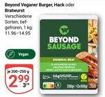 Aktuelle Bratwurst Angebote bei GLOBUS in Siegen (Universitätsstadt) Aktuelles Veganer Burger Angebot bei GLOBUS in Siegen (Universitätsstadt) ab 2,99 €