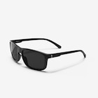 Sonnenbrille Kategorie 3 - Active 100 Angebote von DECATHLON bei Decathlon Gütersloh für 7,99 €
