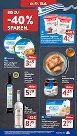 Schafskäse im ALDI SÜD Prospekt in Saarbrücken Aktueller ALDI SÜD Prospekt mit Schafskäse, "Gutes für Alle.", Seite 30