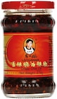 Crispy Chili Oil von Laoganma für 3,99 € bei REWE im Angebot Crispy Chili Oil von Laoganma im aktuellen REWE Prospekt