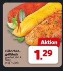 Markant Nordwest Herford - Hähnchen-Grillsteak Angebot im Prospekt Hähnchen-Grillsteak bei Markant Nordwest im Herford Prospekt für 1,29 €