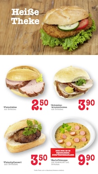 Wecker im E center Prospekt "Aktuelle Angebote" mit 80 Seiten (Heidelberg)