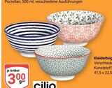 Angebot im GLOBUS Wiesbaden Prospekt GLOBUS Wiesbaden Prospekt mit im Angebot fĂŒr 3,00 âŹ