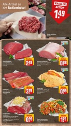 Backwaren Angebot im aktuellen REWE Prospekt auf Seite 12