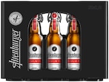REWE Satow - Premium Pils oder Lager hell Angebot im Prospekt Premium Pils oder Lager hell bei REWE im Satow Prospekt für 11,49 €