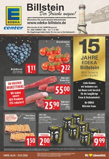 Cola im E center Prospekt "Aktuelle Angebote" mit 32 Seiten (Wuppertal)