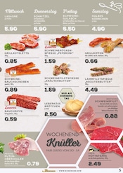 Aktueller E center Prospekt mit Wurst, "Aktuelle Angebote", Seite 5