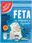 Feta im Marktkauf Prospekt Feta von Gut & Günstig im aktuellen Marktkauf Prospekt für 1,99 €