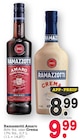 Aktuelles Amaro Angebot bei E center in Mannheim ab 8,99 €