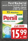 Universal Pulver Angebote von Persil bei EDEKA Lippstadt für 15,99 €