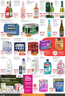 Coca Cola im aktuellen GLOBUS Prospekt (Pirmasens) Coca Cola im GLOBUS Prospekt "Aktuelle Angebote" mit 22 Seiten (Pirmasens)