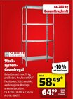 Stecksystem-Grundregal von SCHULTE REGALWELT im aktuellen Hagebaumarkt Prospekt für 58,49 €