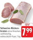 Schweine-Rückenbraten bei E center im Filderstadt Prospekt für 7,99 €