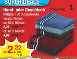 Zimmermann - Hand- oder Duschtuch Angebot im Prospekt Hand- oder Duschtuch bei Zimmermann im Prospekt "" für 2,22 €