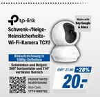 Schwenk-/Neige-Heimsicherheits-Wi-Fi-Kamera TC70 Angebote von tp-link bei expert Wilhelmshaven für 20,00 €