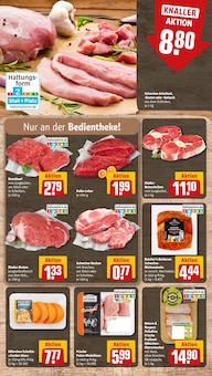 Schweinefleisch im REWE Prospekt "Dein Markt" mit 25 Seiten (Wiesbaden)