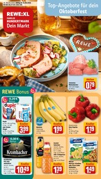 Aktueller REWE Prospekt (Waldalgesheim) REWE Prospekt mit 28 Seiten (Waldalgesheim)