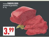 Aktuelles Frische Rinderleber Angebot bei Marktkauf in Bochum ab 3,99 €