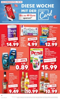 Persil im aktuellen Kaufland Prospekt (Erlangen) Persil im Kaufland Prospekt "RICHTIG FRISCH" mit 69 Seiten (Erlangen)