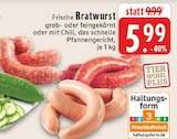 Frische Bratwurst grob Angebote bei E center Wuppertal für 5,99 €