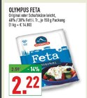 Feta Original im Angebot bei Marktkauf in Bielefeld Feta Original Angebote von Olympus bei Marktkauf Bielefeld für 2,22 €