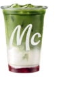 Gutschein 160 im Angebot bei McDonalds in Detmold Gutschein 160 Angebote von McDonald’s bei McDonalds Detmold für 3,49 €