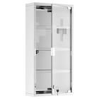 HOMCOM Medizinschrank silber Glas B/H/L: ca. 12x30x60 cm im Angebot bei POCO in Bergkamen HOMCOM Medizinschrank silber Glas B/H/L: ca. 12x30x60 cm Angebote bei POCO Bergkamen für 47,99 €
