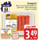 Aktuelles Cevapcici Angebot bei E center in Köln ab 3,49 €