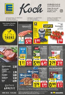 Tomaten im aktuellen EDEKA Prospekt (Gelsenkirchen) Tomaten im EDEKA Prospekt "Aktuelle Angebote" mit 26 Seiten (Gelsenkirchen)