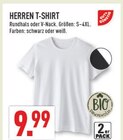 HERREN T-SHIRT Angebote von Gut & Günstig bei Marktkauf Bielefeld für 9,99 €