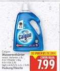 4-in-1-Powder von Calgon für 7,99 € bei E center im Angebot 4-in-1-Powder von Calgon im aktuellen E center Prospekt