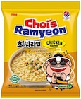 Ramyeon oder Bibimmyeon Angebote von Choi's bei Penny Hürth für 1,49 €