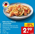 Aktuelle Hähnchen Angebote bei Netto Marken-Discount in Heilbronn Aktuelles Hähnchen-Pfanne „Schaschlik“ Angebot bei Netto Marken-Discount in Heilbronn ab 2,99 €
