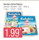 Schafskäse von Salakis im aktuellen Marktkauf Prospekt