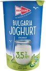 Bulgaria Joghurt von Hansano im aktuellen REWE Prospekt