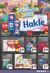 Aktueller E center Prospekt mit Regenschirm, "Aktuelle Angebote", Seite 21