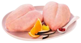 Aktuelle Hähnchen Angebote bei EDEKA in Kiel Aktuelles Hähnchenbrust Angebot bei EDEKA in Kiel ab 7,77 €