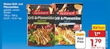Grill- und Pfannenkäse von Rücker für 1,79 € bei Netto Marken-Discount im Angebot Grill- und Pfannenkäse von Rücker im aktuellen Netto Marken-Discount Prospekt