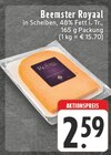 Angebot im EDEKA Alfter Prospekt EDEKA Alfter Prospekt mit im Angebot für 2,59 €