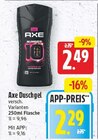 Duschgel im Angebot bei E center in Falkensee Duschgel Angebote von Axe bei E center Falkensee für 2,29 €