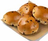 Aktuelles Butter-Schokobrötchen Angebot bei GLOBUS in Krefeld ab 2,35 €